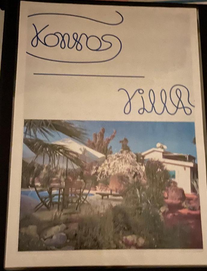 Konnos Villa Protaras Exterior photo